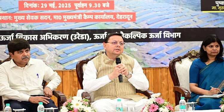 CM Dhami