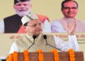 CM Dhami