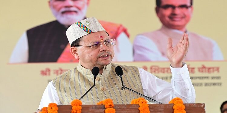 CM Dhami
