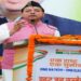 CM Dhami