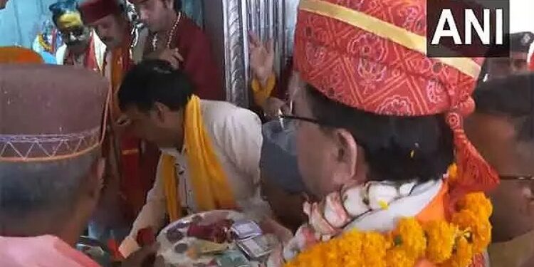 CM Dhami