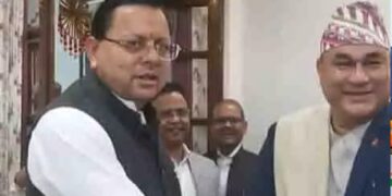 CM Dhami