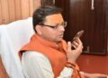 CM Dhami