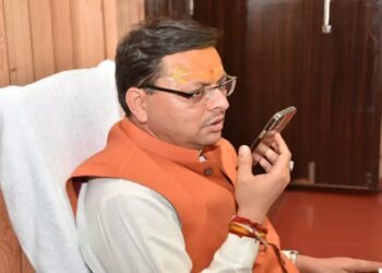 CM Dhami