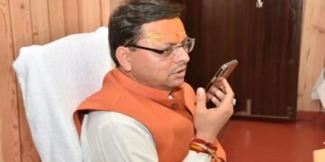 CM Dhami