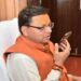 CM Dhami
