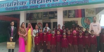 CM Fellows