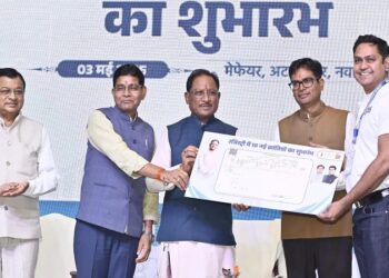 CM Vishnu Dev Sai