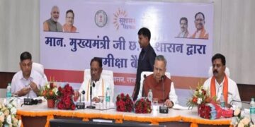 CM Vishnu Dev Sai