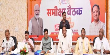 CM Vishnudev Sai