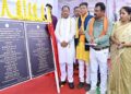CM Vishnu Dev Sai