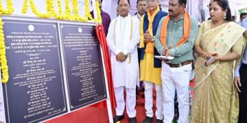 CM Vishnu Dev Sai