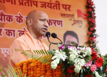 CM Yogi