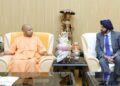 World Bank President Ajay Banga met CM Yogi