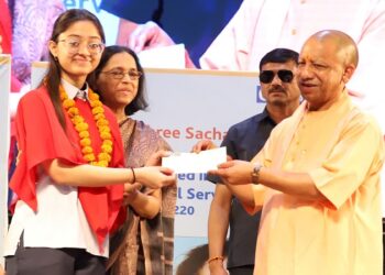 CM Yogi