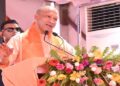 CM Yogi
