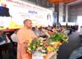 CM Yogi