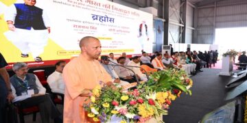 CM Yogi