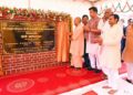 CM Yogi