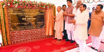 CM Yogi