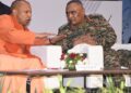 CM Yogi