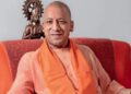 CM Yogi