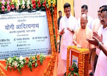 CM Yogi