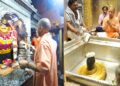 CM Yogi did darshan and worship of Baba Vishwanath