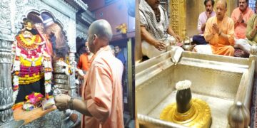 CM Yogi did darshan and worship of Baba Vishwanath