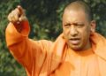 CM Yogi