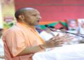 cm yogi