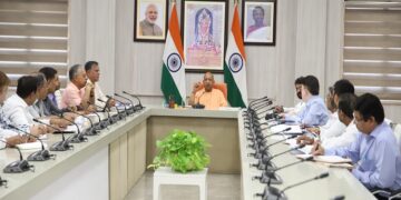 CM Yogi reviewed the AYUSH department