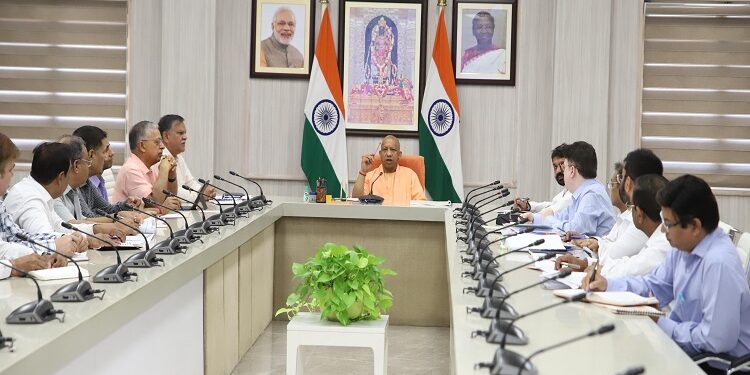 CM Yogi reviewed the AYUSH department