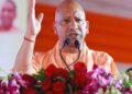 CM Yogi
