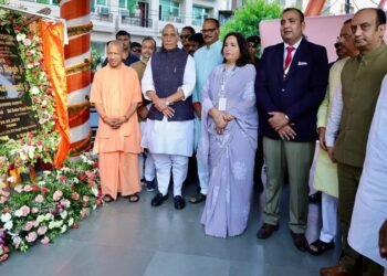 CM Yogi