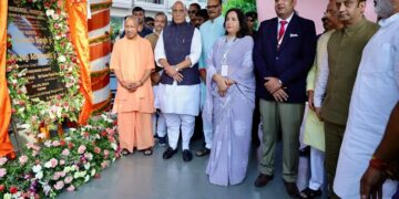 CM Yogi