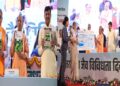CM Yogi observed the seminar based on biodiversity
