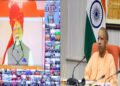 CM Yogi