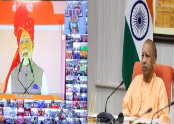 CM Yogi