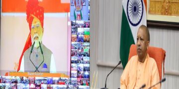 CM Yogi