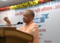 CM Yogi