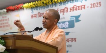 CM Yogi