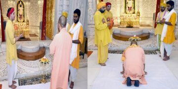 CM Yogi bowed his head in the court of Shri Ramlala