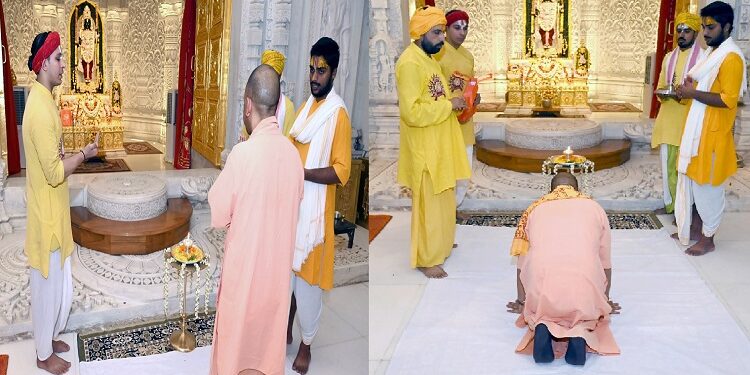 CM Yogi bowed his head in the court of Shri Ramlala