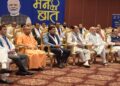 CM Yogi listened to PM's 'Mann Ki Baat' in New Delhi