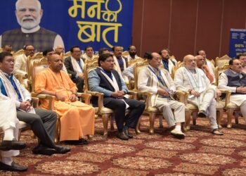 CM Yogi listened to PM's 'Mann Ki Baat' in New Delhi