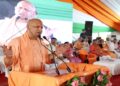 CM Yogi