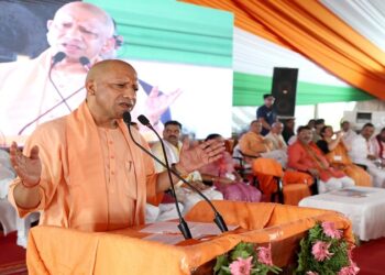 CM Yogi