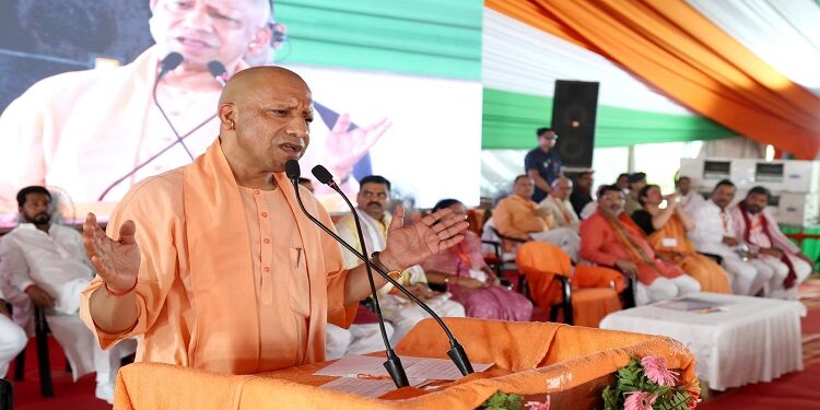 CM Yogi