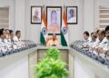 CM Yogi